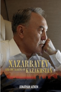 СМИ: британский писатель тайно получил гонорар за книгу о Назарбаеве1