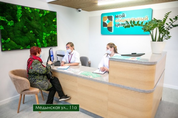 Собянин открыл 9 клубов 