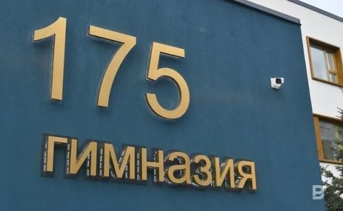 Суд в Москве продлил арест Галявиева до января1