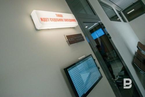 Татарстан оказался в числе регионов-лидеров по числу компаний-банкротов1
