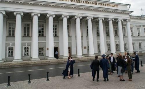У Казанского университета появился корпоративный гимн на двух языках1