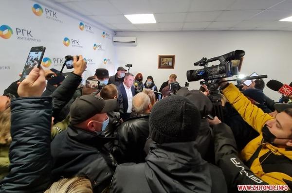 Украинцы начали штурмовать газовые компании из-за высоких тарифов ЖКХ2