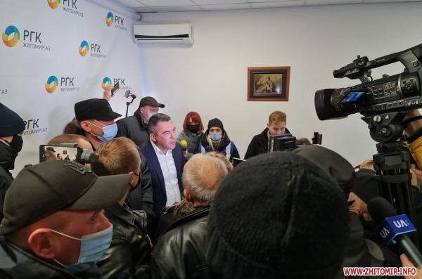 Украинцы начали штурмовать газовые компании из-за высоких тарифов ЖКХ1