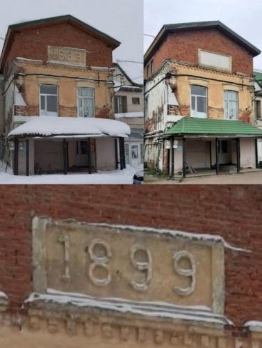 В Казани на одном из домов замазали цементом памятную доску1