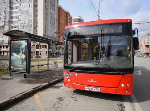 В Казани перенесут некоторые остановки общественного транспорта1