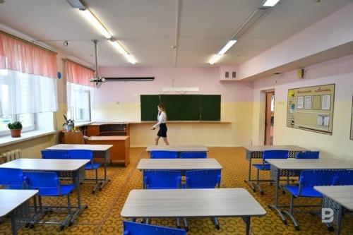В Нижнекамске не планируют переводить школьников на дистант1