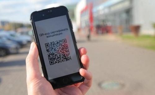 В Новосибирской области введут QR-коды и обязательную вакцинацию 1