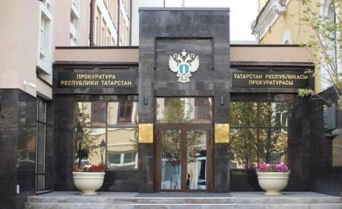 В Татарстане будут судить бывшего руководителя строительной фирмы 1