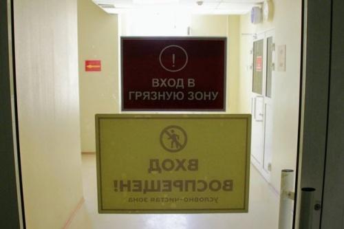 В Татарстане могут ужесточить меры из-за распространения коронавируса3