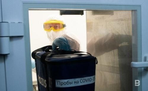 В Татарстане подтвердились 10 случаев смерти от коронавируса1