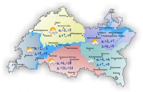 В Татарстане синоптики прогнозируют облачную погоду с прояснениями1