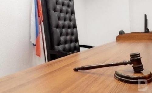 ​Бывший сотрудник подал в суд на исполком Челнов за свое увольнение1