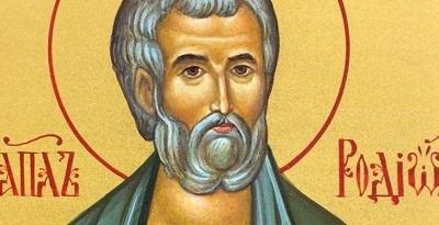 Приметы на 23 ноября: на Родионов день