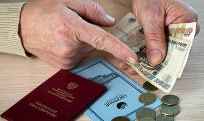 Индексирование пенсии работающим пенсионерам в 2022 году в России