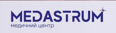 Клиника МедАструм