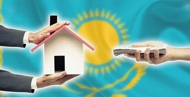 Список банков Казахстана