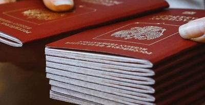 Особенности получения гражданства РФ