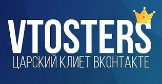 Приложение на смартфон для социальной сети ВКонтакте