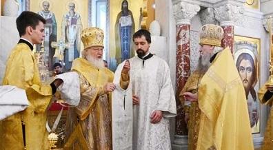 Какой Сегодня, 18 Ноября, Церковный Праздник