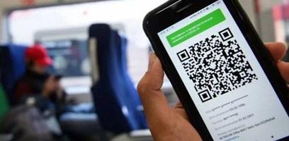Какие изменения по QR-коду вступят в силу с 22 ноября 2021 года