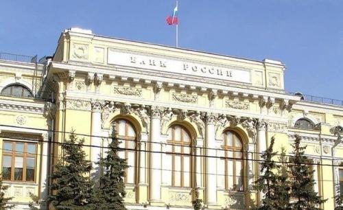 29 кредитных организаций могут закрыться в России к октябрю 2022 года2