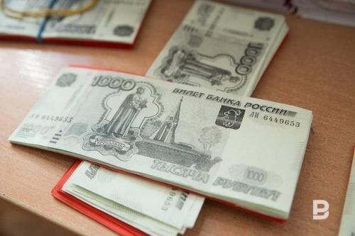Из бюджета на повышение МРОТ направят 30 млрд рублей1