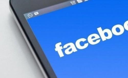 Пользователи сервисов Instagram и Facebook жалуются на масштабные сбои1