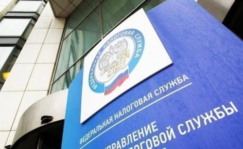 Российский бизнес оценил риски всемирной налоговой реформы для РФ1