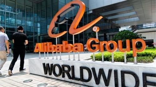 Сумма продаж на площадках Alibaba 11 ноября превысила $84,54 млрд1