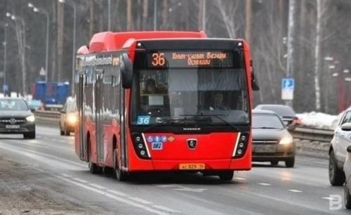 В автобусах Казани начали появляться объявления о необходимости QR кода1