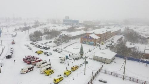 В Кемеровской области мэра уволили за банкет в день трагедии на шахте1