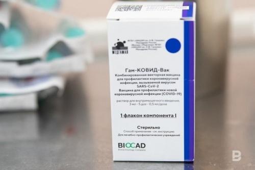 В Татарстане за сутки прививку от COVID-19 сделали более 22 тысяч человек1