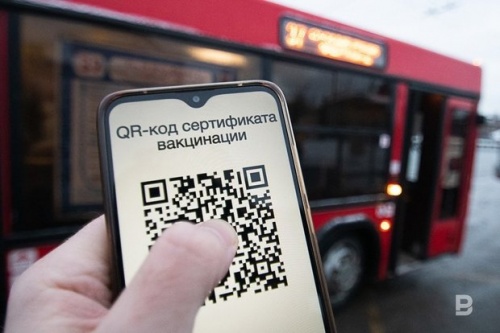 Вчера в общественном транспорте Казани выявили 366 пассажиров без QR-кодов1