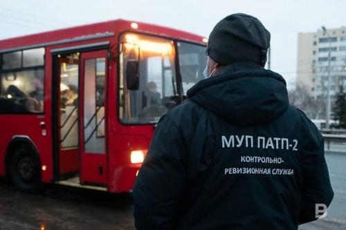 Вчера в общественном транспорте Казани выявили 413 человек без QR-кодов1