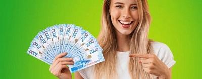 Кредит до зарплаты в Украине на выгодных условиях