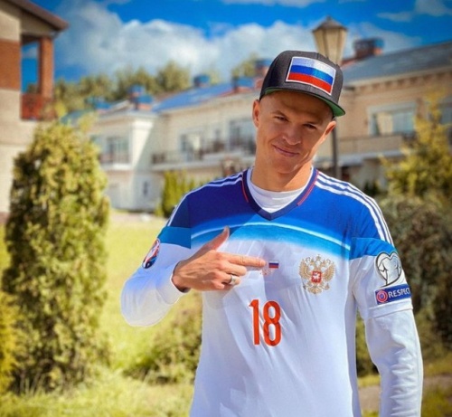 Бузова высмеяла бывшего мужа на премии «FashionTV»