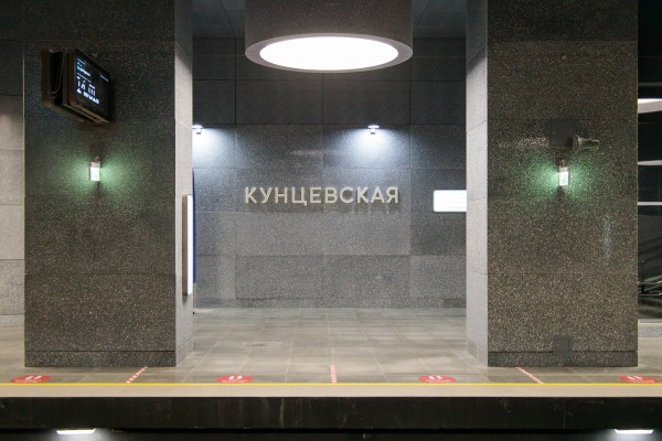 Как выглядят 10 новых станций Большой кольцевой линии в Москве64