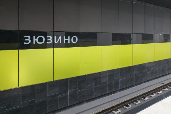 Как выглядят 10 новых станций Большой кольцевой линии в Москве13