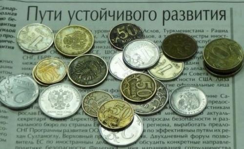 Правительство направит в регионы 6 млрд рублей на соцвыплаты для детей 1