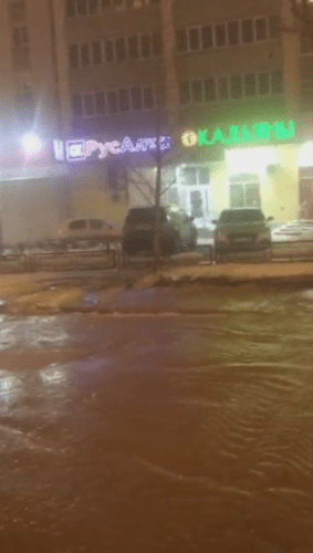 Произошел порыв водопровода в Казани1