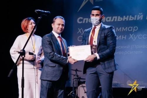 Студент КФУ выиграл спецприз конкурса «Студент года. Медики»1