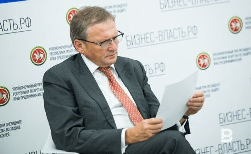 Титов рассказал о создании Международного комитета по защите прав бизнеса1