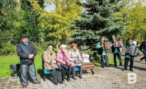 В Минтруде России предложили изменить порядок выплат пенсий1