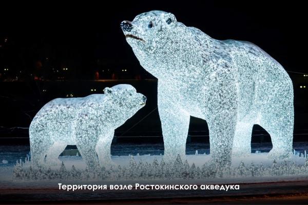 В Москве включили праздничное освещение6