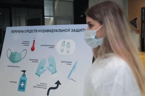 В РФ появится информационная система санитарно-эпидемиологических данных1