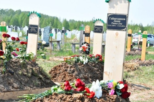 Власти РТ возместят бюджету Казани затраты на организацию похорон погибших 1