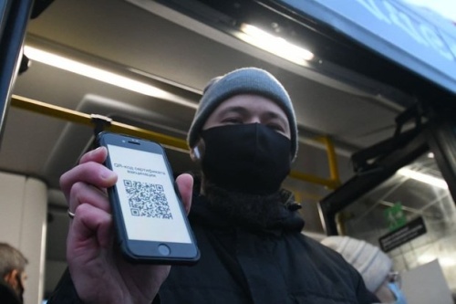 За вчерашний день в транспорте Казани выявили ﻿104 пассажира без QR-кодов1