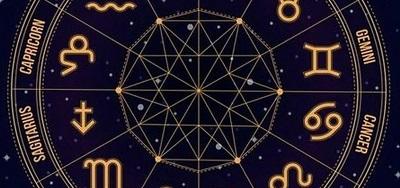 Гороскоп на неделю с 17 по 23 января 2022 года для всех знаков Зодиака