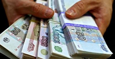 Куда выгодно вложить 100 000 рублей в этом году?