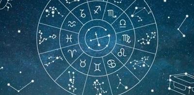 Гороскоп на неделю с 24 по 30 января 2022 года для всех знаков Зодиака